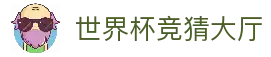 客户端下载